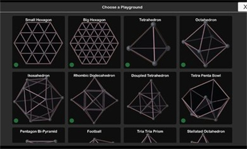 旋转三角形3D3