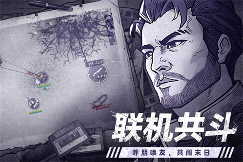 阿瑞斯病毒26