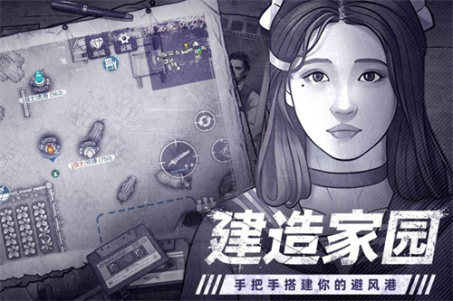 阿瑞斯病毒22