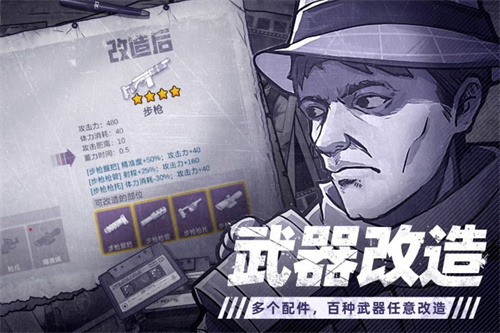 阿瑞斯病毒23