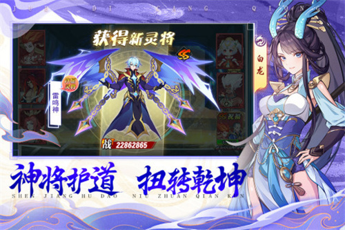绝地苍穹3