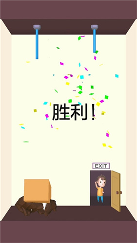 救救宝宝1