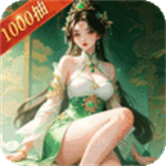 守卫山海 v1.0.59