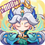 超能力冲刺 v1.3