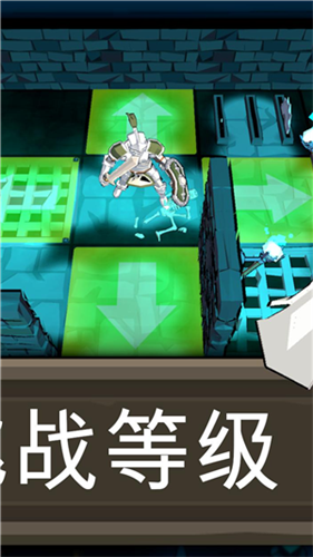 黑魂地下城3