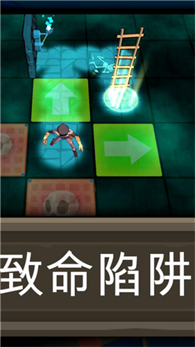 黑魂地下城2