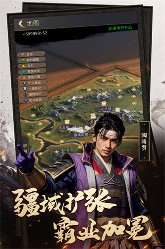 辉煌岁月6