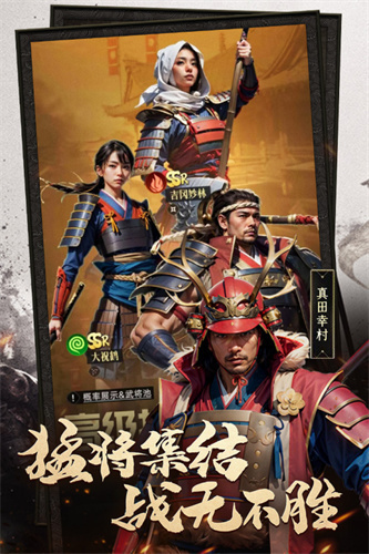 辉煌岁月5