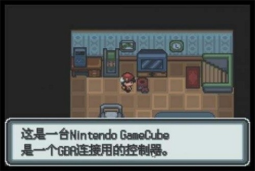 口袋妖怪白金光22