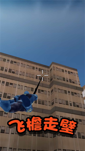 英雄争霸战场1
