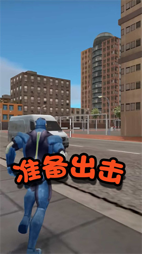 英雄争霸战场2