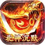 暗黑远征 v1.0.2