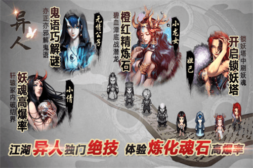 叫我铸造师22