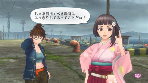 樱花革命绽放的少女们日5