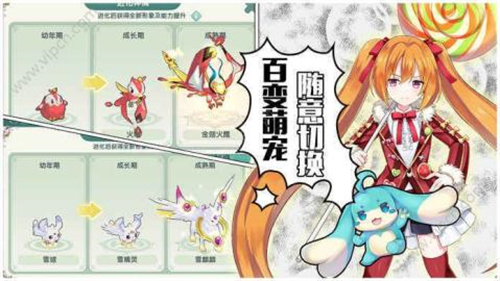 次元冒险家1