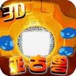 究极进化满v版 v2.4