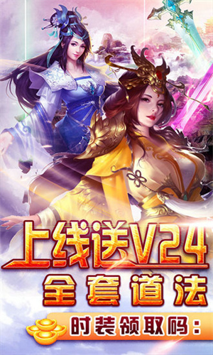 紫青双剑2