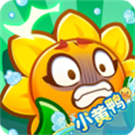保卫向日葵
