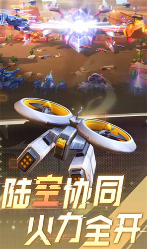 担克无敌4