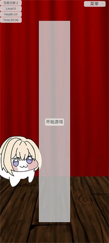 母鸡卡闯关2