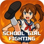 校花大乱斗