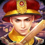 叫我万岁爷 v5.4.0