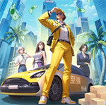 我的快递人生2025