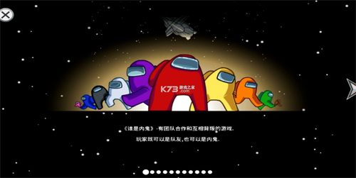 我们之间3