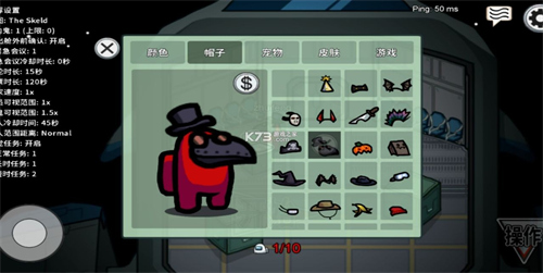 我们之间4