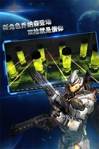 聚爆3