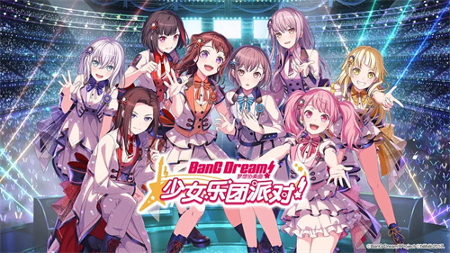 梦想协奏曲少女乐团派对6