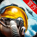 现代空战3D