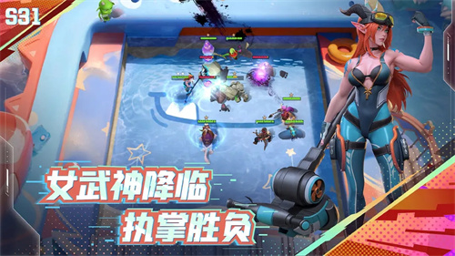 多多自走棋4