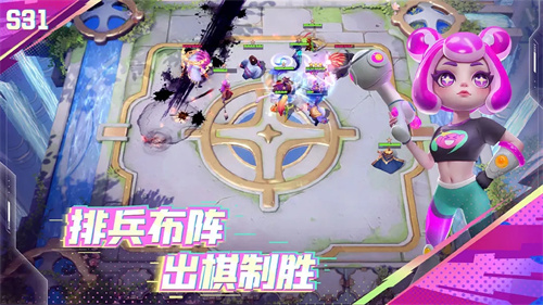 多多自走棋2