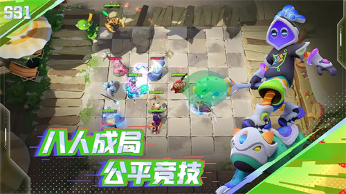 多多自走棋5