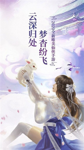 大主宰之最强剑神1