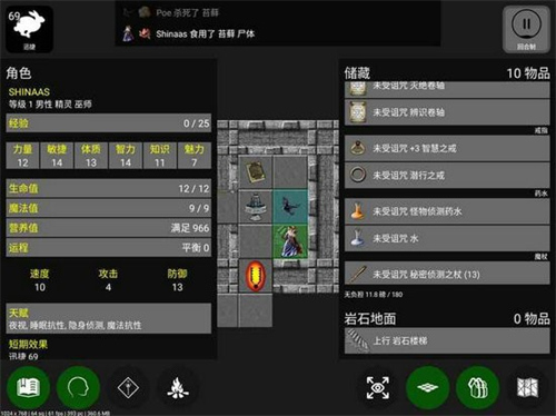 悲情法典3