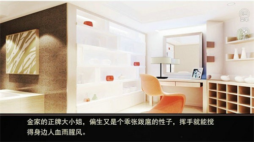 绮丽之歌3