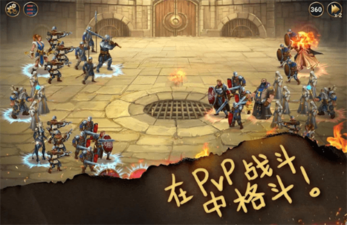 混沌领主战术rpg3