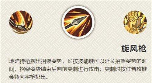火影忍者手游地陆怎么玩 火影忍者地陆玩法介绍