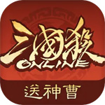 三国杀OL互通版