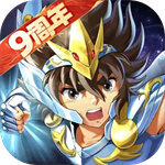 圣斗士星矢重生