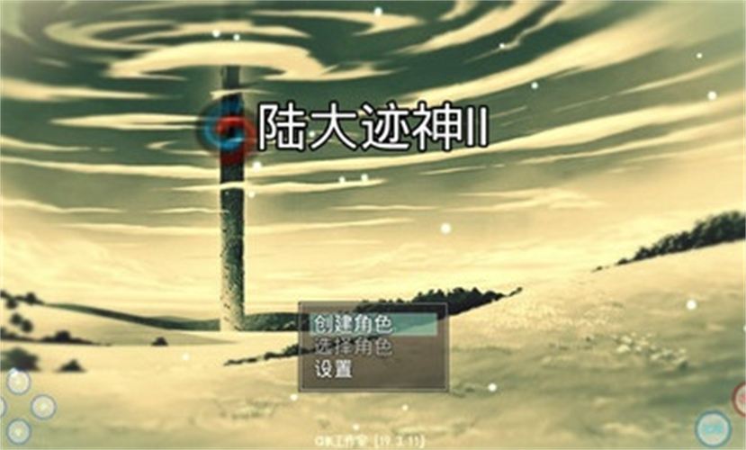 20200306023522170