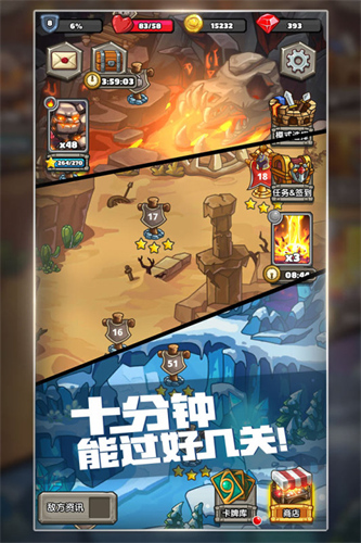 下一把剑无限钻石版2