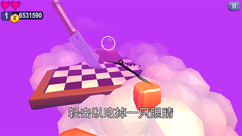 触手进入心灵无限金币版5