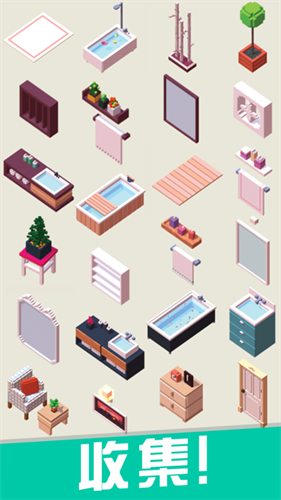 口袋小屋中文版2