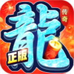 约战沙城 v22.0