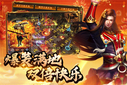 约战沙城1