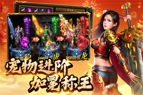 约战沙城3