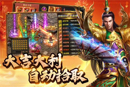 约战沙城5